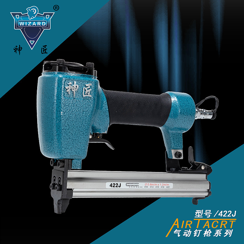 神匠SJ-422J码钉枪气钉枪气动气泵木工装璜家用钉子U型