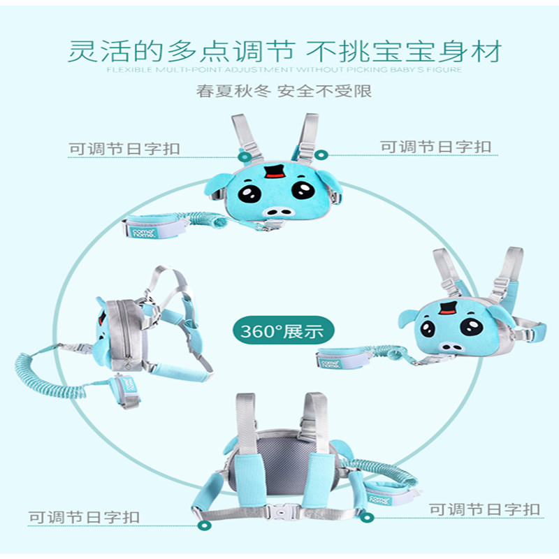 Child Anti-Wandering Harness, Baby Safety Belt, Wearable Bracelet, Cookware and Outdoor Use, Detachable Safety Rope