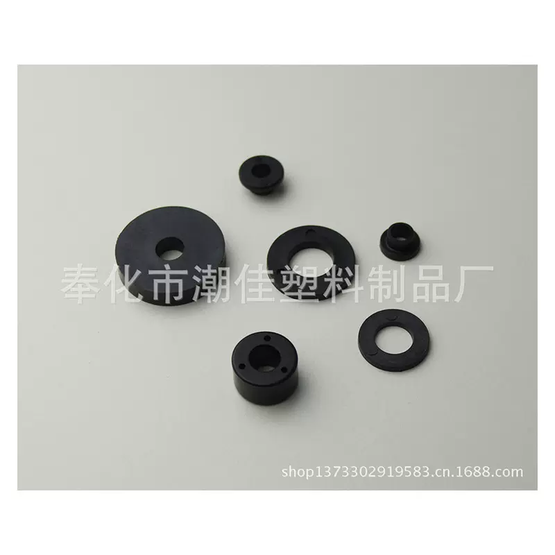 生产优良塑料台阶垫片  塑料制品加工 各类塑料平垫片