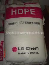 耐冲击食品级中空吹塑级HDPE/韩国LG/BE0400医用包装 食品容器用