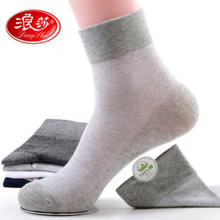 ��ɯ�ٷ���Ş����ʿ���m�ļ�����޾W��͸��ȫ�����m�����m��