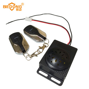��늿�늄�ƿ܇Ħ��܇���I����ͨ��12V~84V��������늈󾯱��U