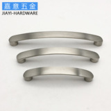 Ручка шкафа для гардероба, европейский современный простой матовый ящик для обуви, дверца шкафа, изогнутая цветная ручка из алюминиевого сплава, нержавеющая сталь