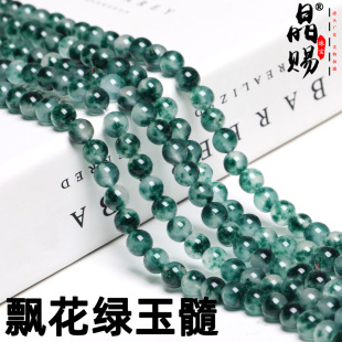 7a��Ȼˮ������ɢ�� �G�h����������ɢ��diy����Ʒ����A��