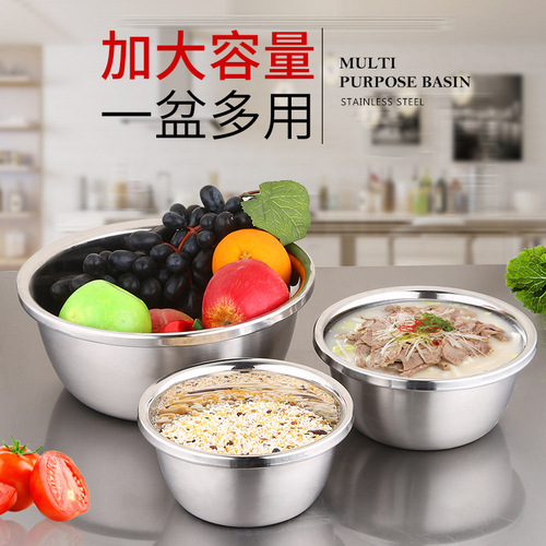 Extra thick non-magnetic European style reverse side seasoning jar household oil basin 304 stainless steel noodle and egg basin washing vegetable draining basin