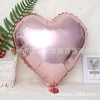 Balloon, light board heart shaped, decorations, 18inch, wholesale, 12 colors