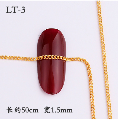 LT-3(50cm/스트립)