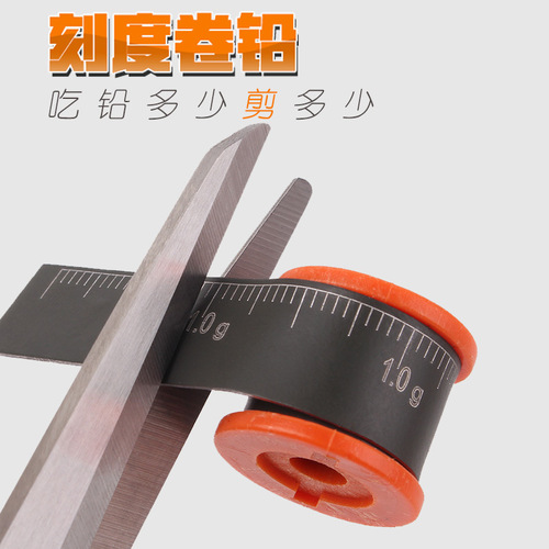 Bulk environmentally friendly camouflage lead rolls with cuttable scales, laser engraving, quick drift adjustment, fishing gear accessories for fishing platforms