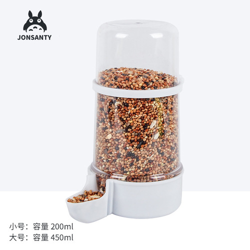 Chongshangtian Pigeon Drinking Fountain Automatic Water Feeder Parrot Feeder Bird Food Box Feeder