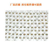 ͨ��TDP������ۊA�������^�Ӿ����Ӽt�⾀�մɽӾ����S�����