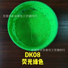 �����ɹ�� �ɫ�r�G  �����Ժ� �m��춟ɹ���ī  �zӡ��ī  UV�z