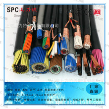 ZRRVVP RVV ��о�Դ�� ���Ͼ��P2*1  3*1.5 4*1.5 6*1 7*1.5