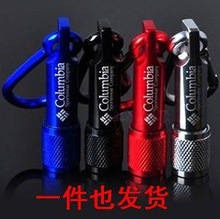 ㏊LEDСͲ ɽ 耳׿ێ늳ҹеؔl