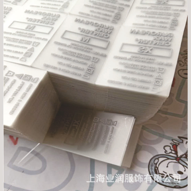 工厂直定 服装热转印//各类热转印烫画标//耐水洗牢度高欢迎来样