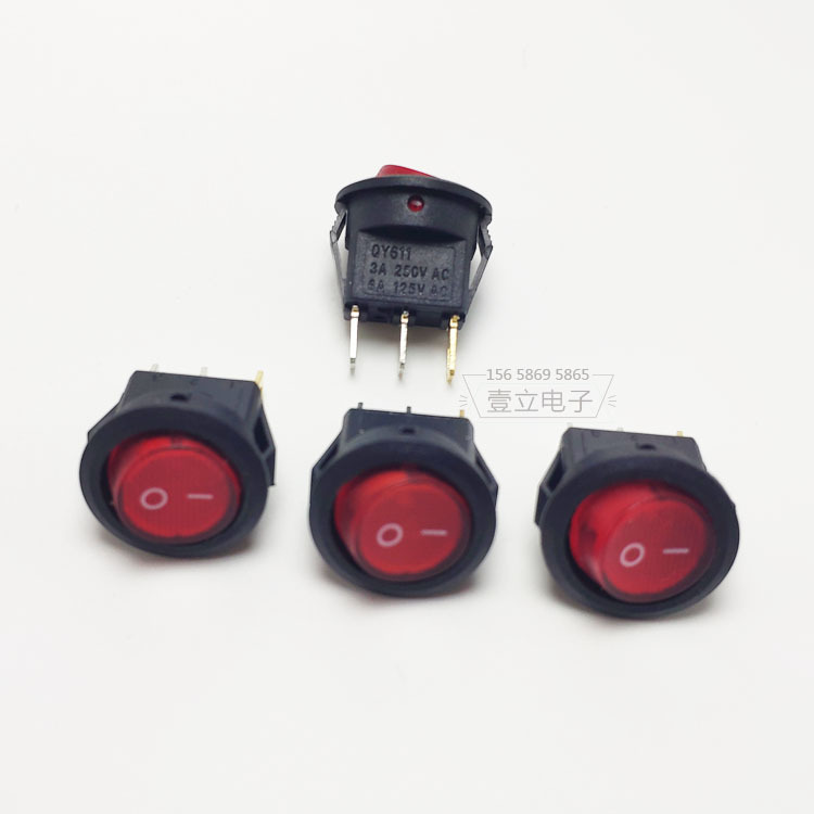 上圆下方圆带灯形船型开关带两档三脚直径15mm