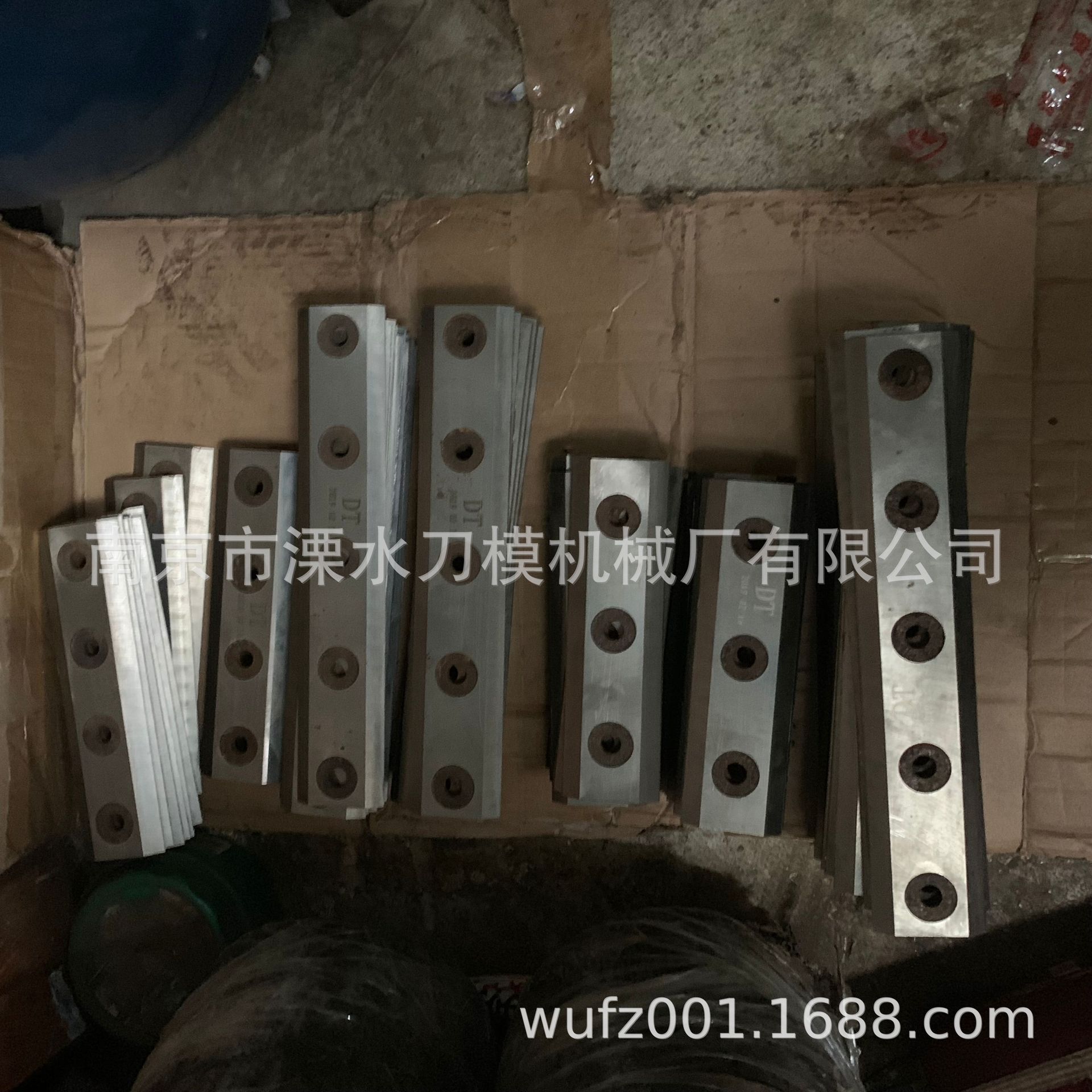 现货供应高强度碎枝机刀片移动式A8B威猛300*55*6树枝粉碎机刀片