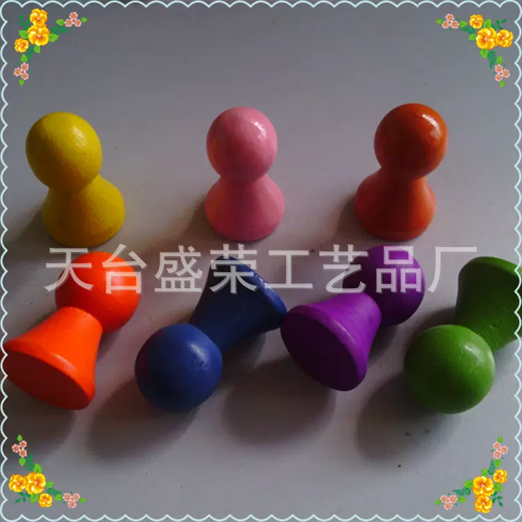 精美彩色木头棋子 木质跳棋 游戏木棋子 人形棋子 环保水性油漆