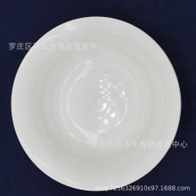9Ӣ�綷�� �����V�|�� �Ƶ�N���;� ���ô��մ���P���l
