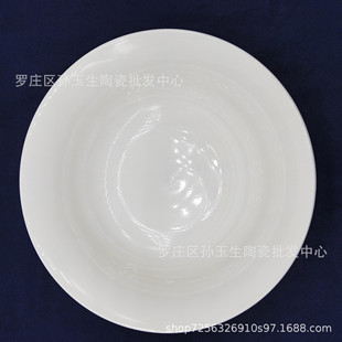 9Ӣ�綷�� �����V�|�� �Ƶ�N���;� ���ô��մ���P���l