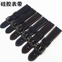 �\�ӿ����z�ֱ펧 ���z��Ů���16/18/20/22/24mm�_�P�����펧