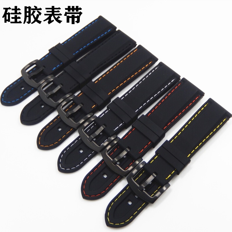 Sports Quick release silicone watch strap rubber men's and women's watch chain 16/18/20/22/24mm switch ear strap