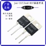 散热直插温控to-22pcb板