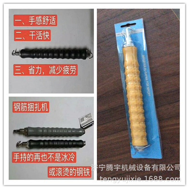 半自动直拉式钢筋捆扎机厂家 30公分扎钩机报价 直拉式捆扎勾丝机