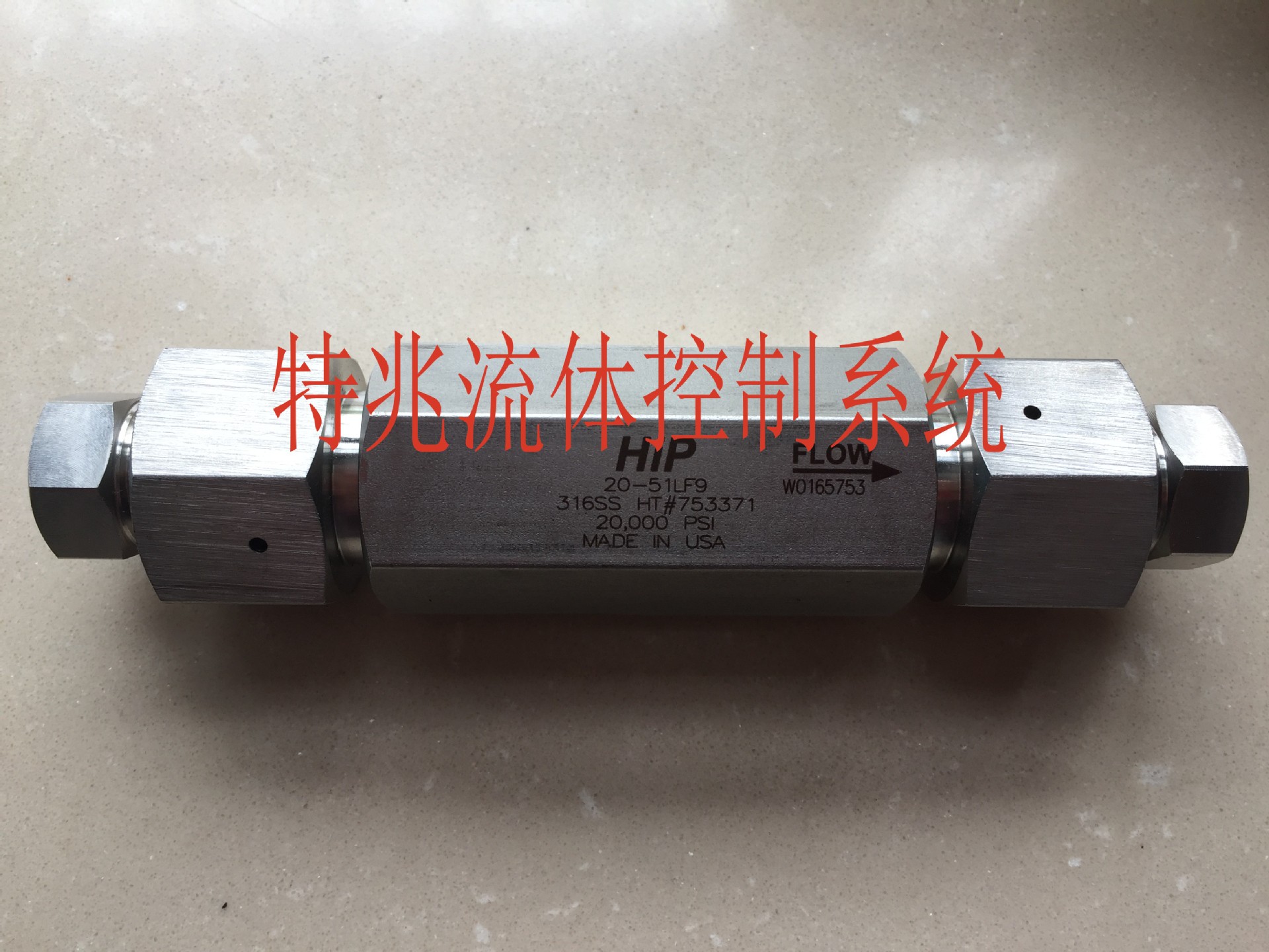 美  国原  装HIP高压不锈钢过滤器15-51AF2 接口1/8 103MPa