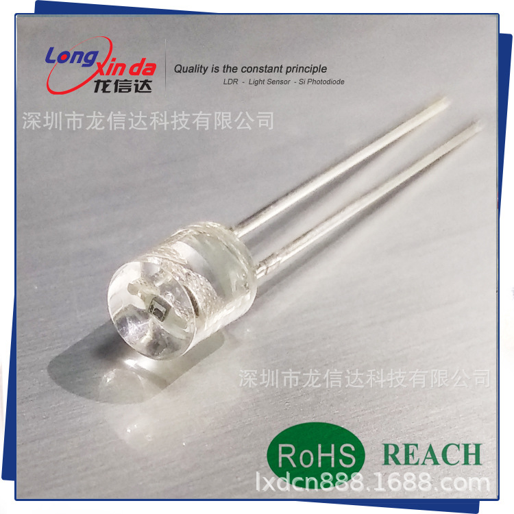 线性光敏传感器/环境光传感器高精度LXD/GB5-A1DPH-1