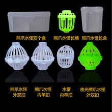 �S�ҹ���ˮ�ֻ\��{ ���IួM��צˮ�׻\�Ӹ�឴��С���