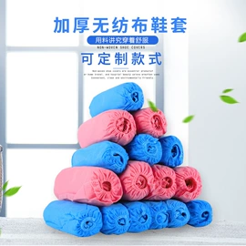 防尘服;无纺布帽;其他身体防护