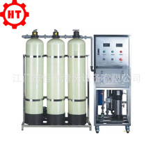 ֱ1ַ͸ˮ豸 ҵȥӴˮwater purifier