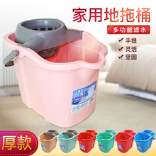 ��Ʒ�����ϰ�Ͱ�Ӻ�����։���ʽ����Ͱ��݆�rˮ��tɫ�坍ͰˮͰ