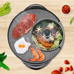 Round Griddle Skewer Integrated Electric BBQ Pan Multifunctional Home Use Non-stick Electric Hot Pot Skewer BBQ Integrated Machine Factory