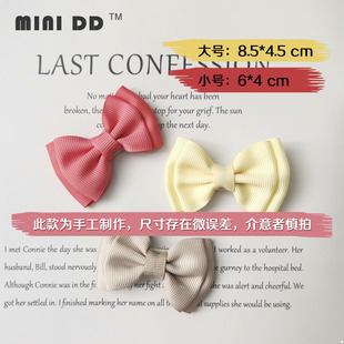 ��ͯ�^����Y������z�b� ���ӿɐ�Ůͯ���^�����ͯ�Ʒ