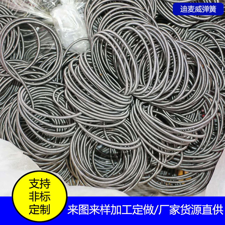 厂家直销油封弹簧 不锈钢油封弹簧 密封弹簧批发供应