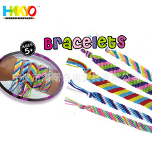 销售编织手绳套装DIY材料包儿童制作编织手绳材料包