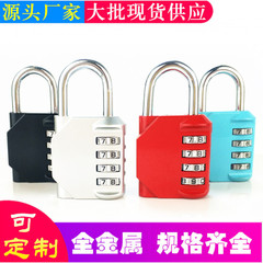 鋅合金大號金屬掛鎖門鎖工具箱柜子鎖健身房密碼鎖廠家批發