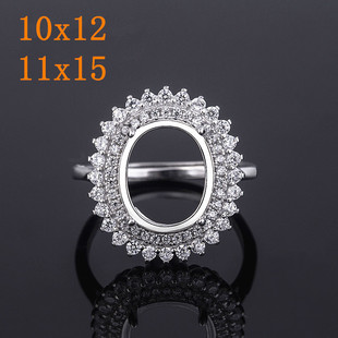 ����ƽ��ʯ�Ƕ����925�y��ָ�� ���A����������10x12 11x15 16