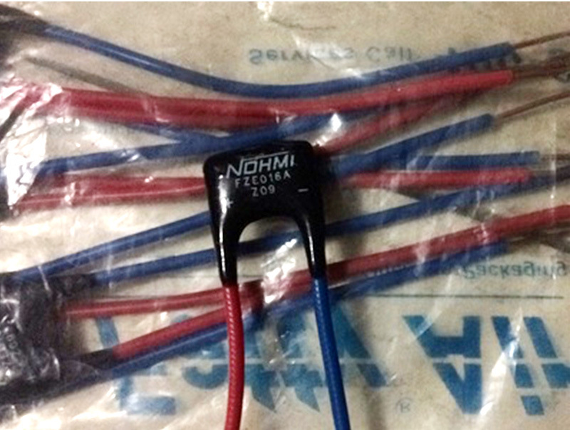 NOHMI能美FZE016消防报警系统用终端器  现货