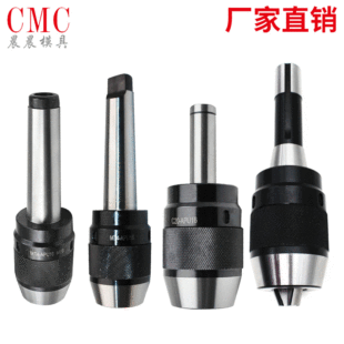 һ�wʽ荊A�^ C20ֱ���Ծo荊A�^ R8�Ծo荊A�^ �F��Īʽ荊A�^