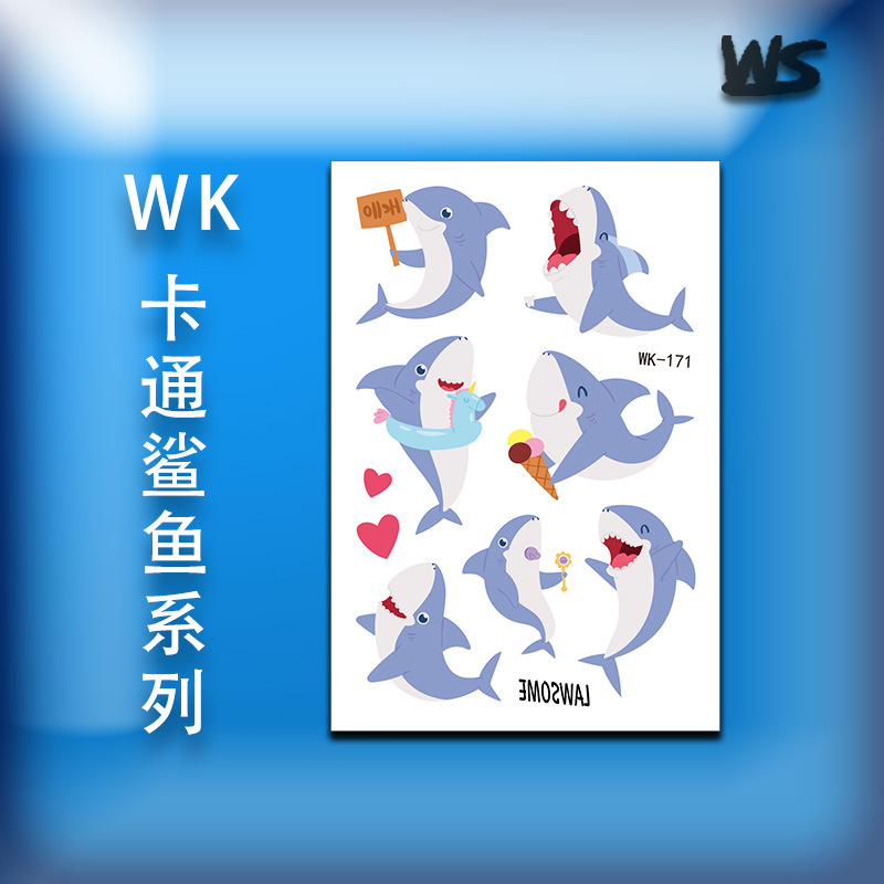WK-171