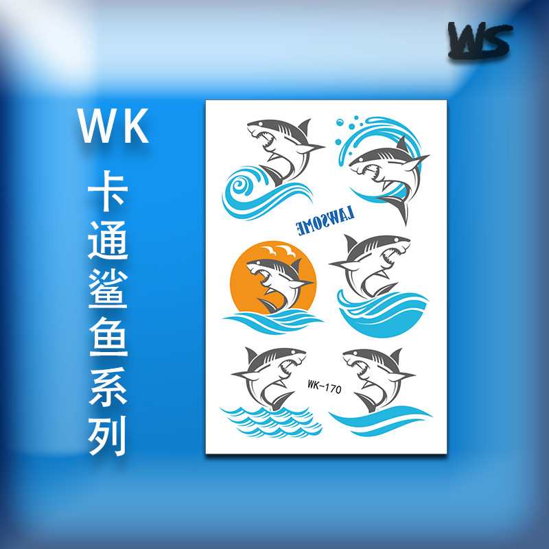 WK-170