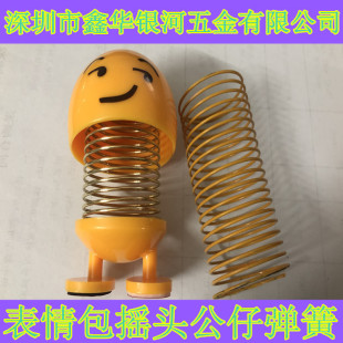 �u�^���Џ���    ������u�^���Џ���   ���������   �u�^����