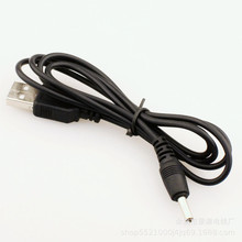 USB转5.5*2.1DC充电线 DC电源线 适配器电源连接线 dc线