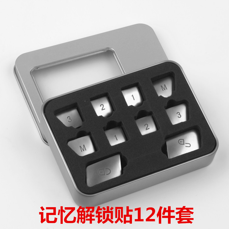 Especial Mercedes-Benz Old E C-Class GLK CLA GLA ML GLE modificación interior interruptor de vidrio Ventana de elevación etiqueta engomada del botón