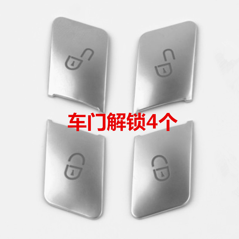 Especial Mercedes-Benz Old E C-Class GLK CLA GLA ML GLE modificación interior interruptor de vidrio Ventana de elevación etiqueta engomada del botón