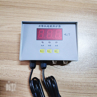 �������a�ǌ�ʩ�����B�����C���d���o�� ����ؓ����λ��������