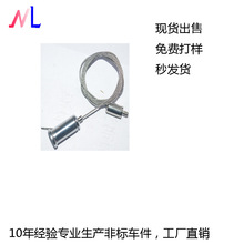 ��չ�V����a�i���������� ���{���������a 䓽z�K���a