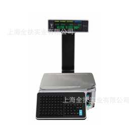 工厂直销 SM-120条码秤 二维码标签秤超市无底纸条码秤寺冈条码秤